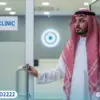 3 علامات تحذيرية لو رأيتها عند طبيب العيون