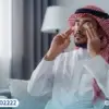رحلة التعافي بعد الفيمتوليزك