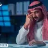 هل جفاف العين بعد تصحيح الإبصار يدوم للأبد؟
