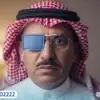 هل كسل العين عند الكبار له علاج؟