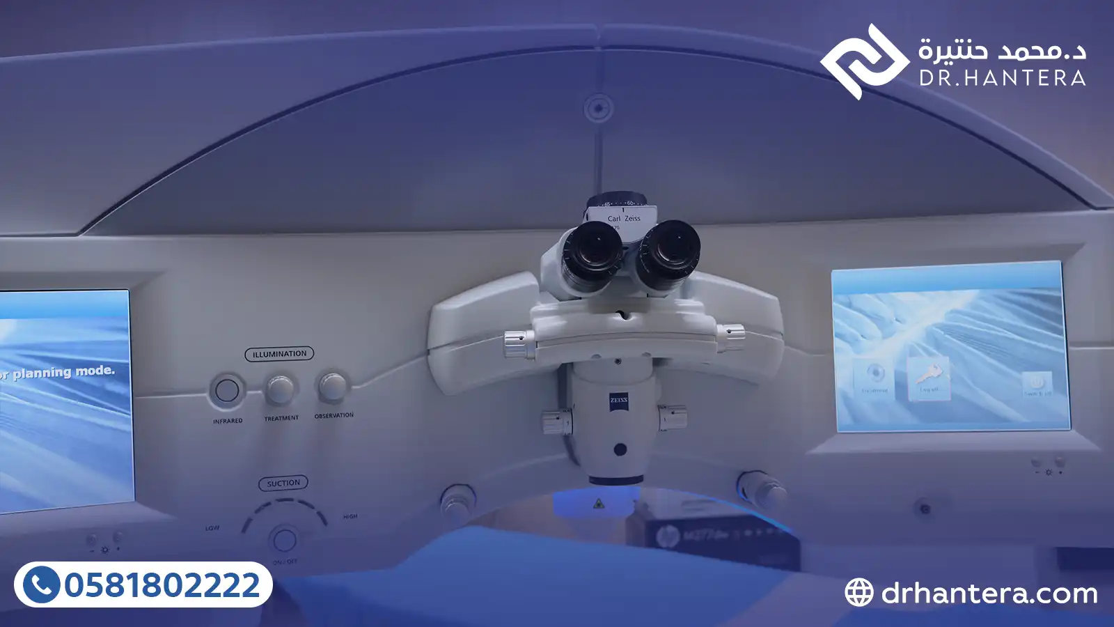 3 أسباب تجعل الفيمتو ليزك الخيار الأكثر أماناً لتصحيح النظر في جدة