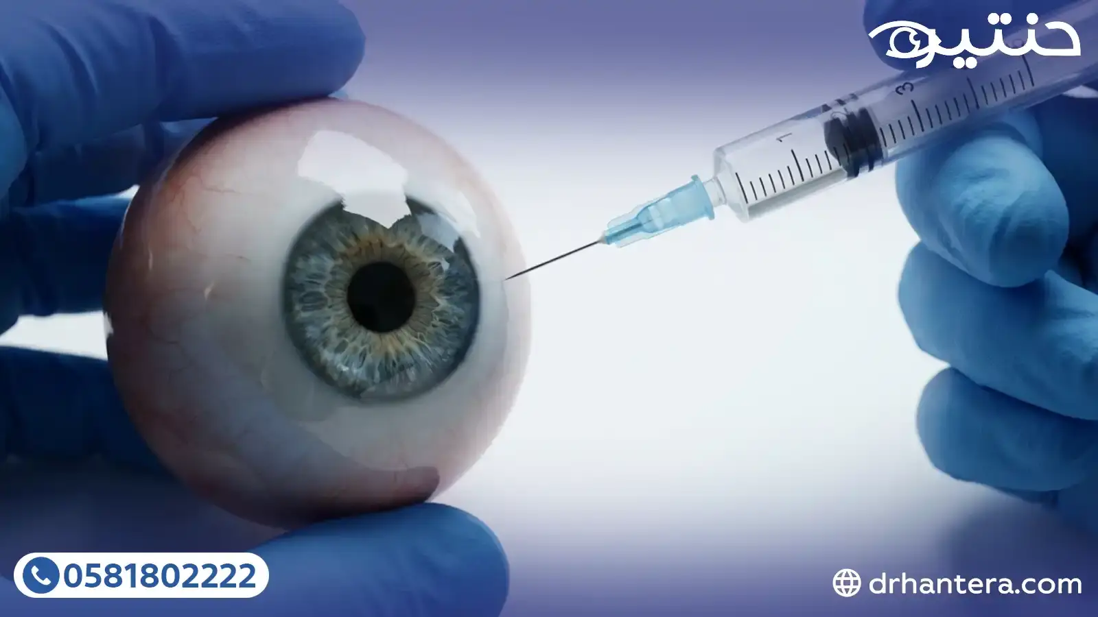 5 خطوات للتغلب على الخوف بين الخوف من الشكشكة وضرورة