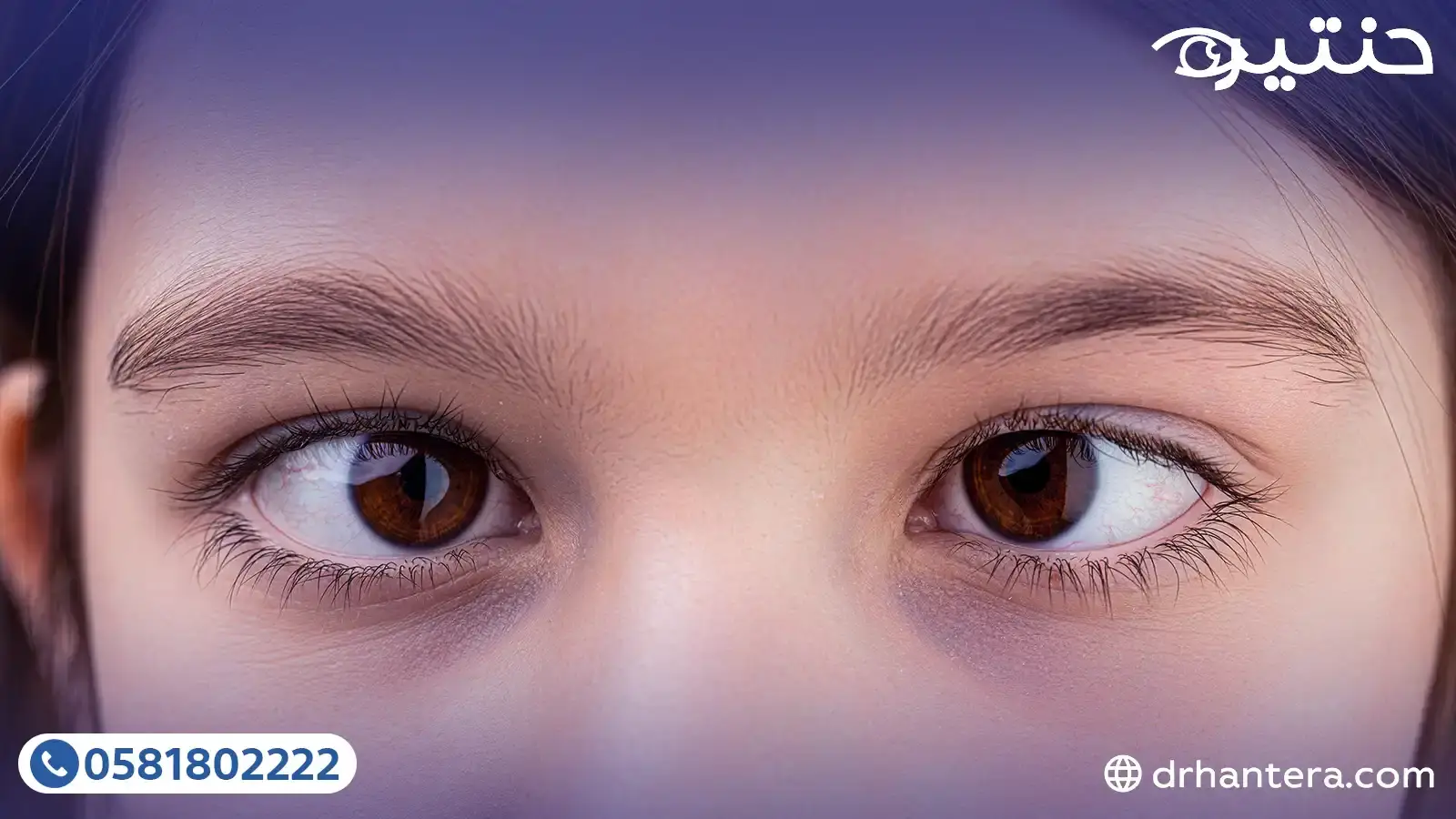 دليل الآباء للتمييز بينهما وطرق الفحص المنزلي