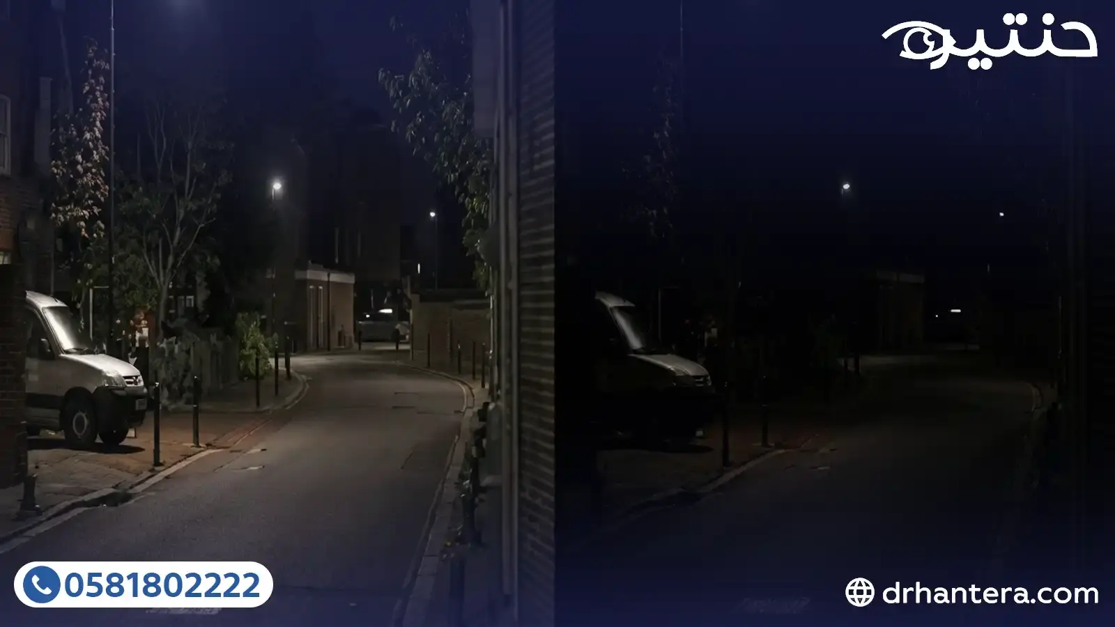 العشى الليلي لماذا نفقد القدرة على الرؤية في الظلام