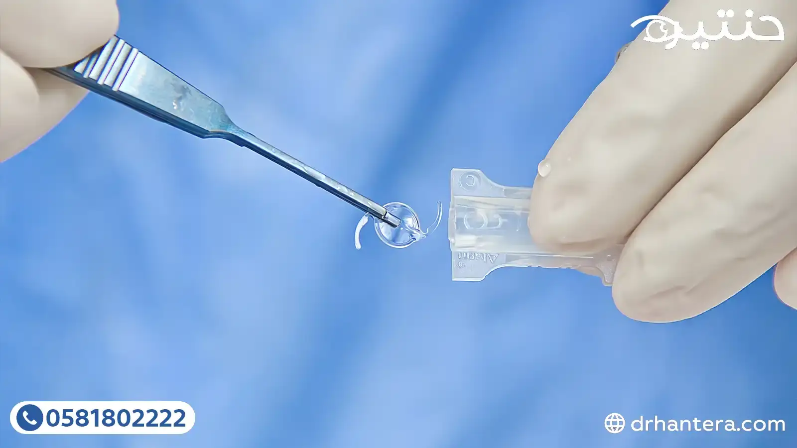 7 نصائح كيف تختار الأنسب لحياتك بعد عملية الفيكو