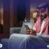 5 نصائح لجسدك و عينيك من الشاشات الذكية