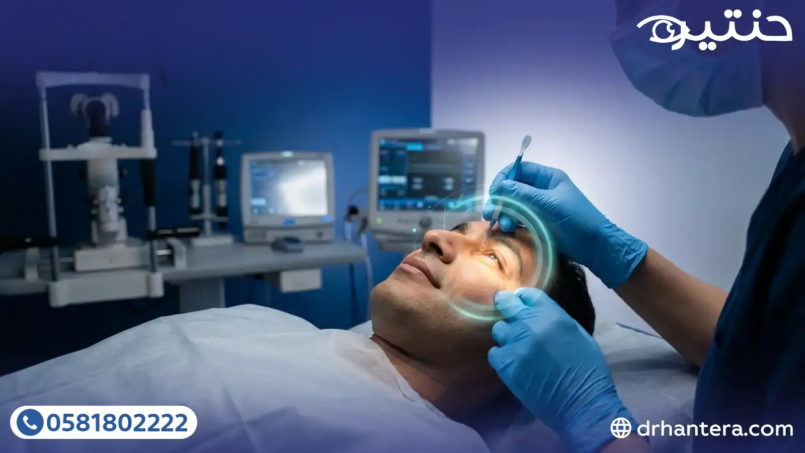 إجراء بسيط في 5 دقائق يغنيك عن القطرات