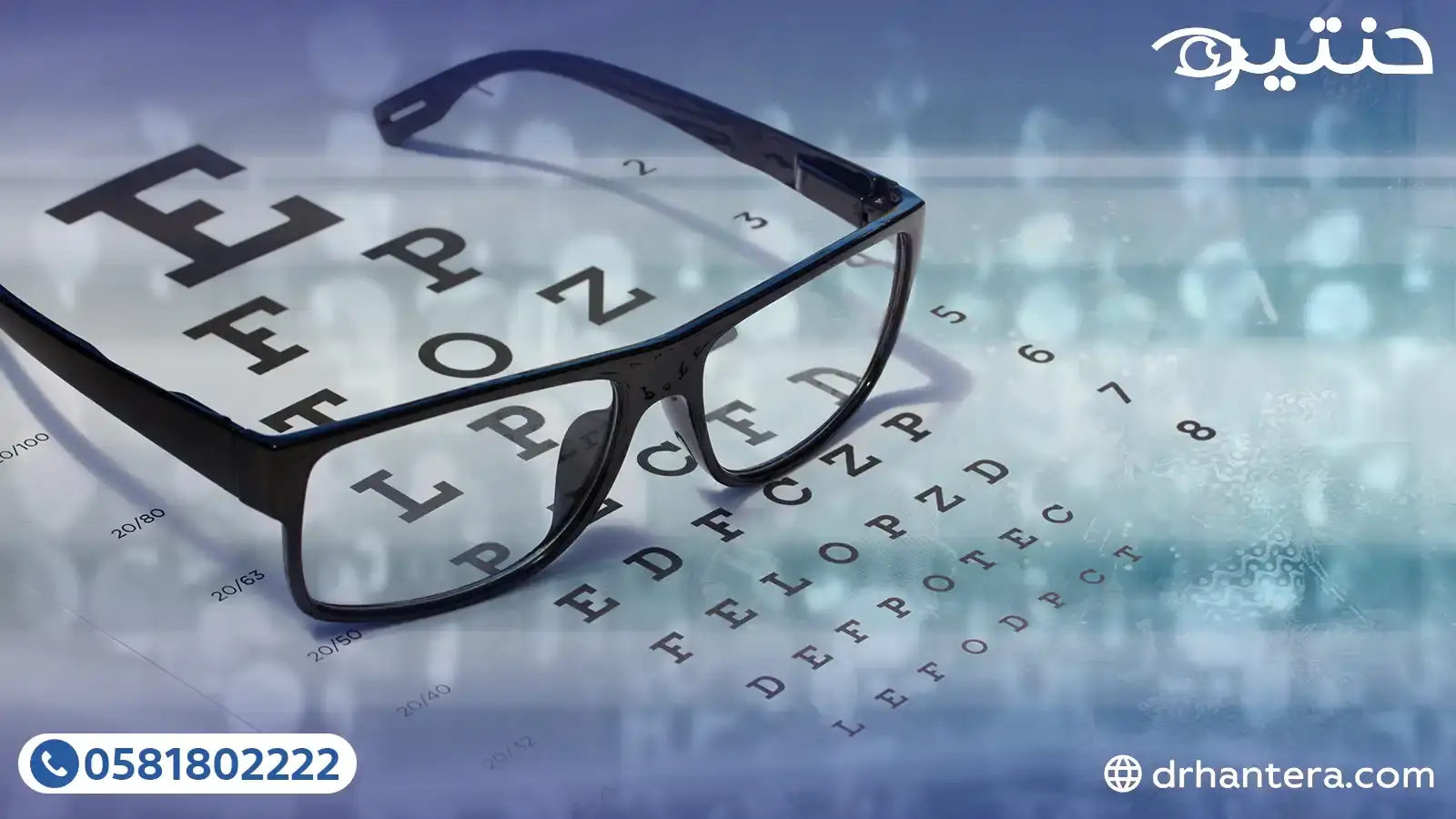 ماذا يعني أن يكون نظرك 6 على 60