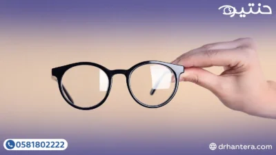 3 مراحل عمرية يجب عليك تغيير مقاس نظارتك فيهم