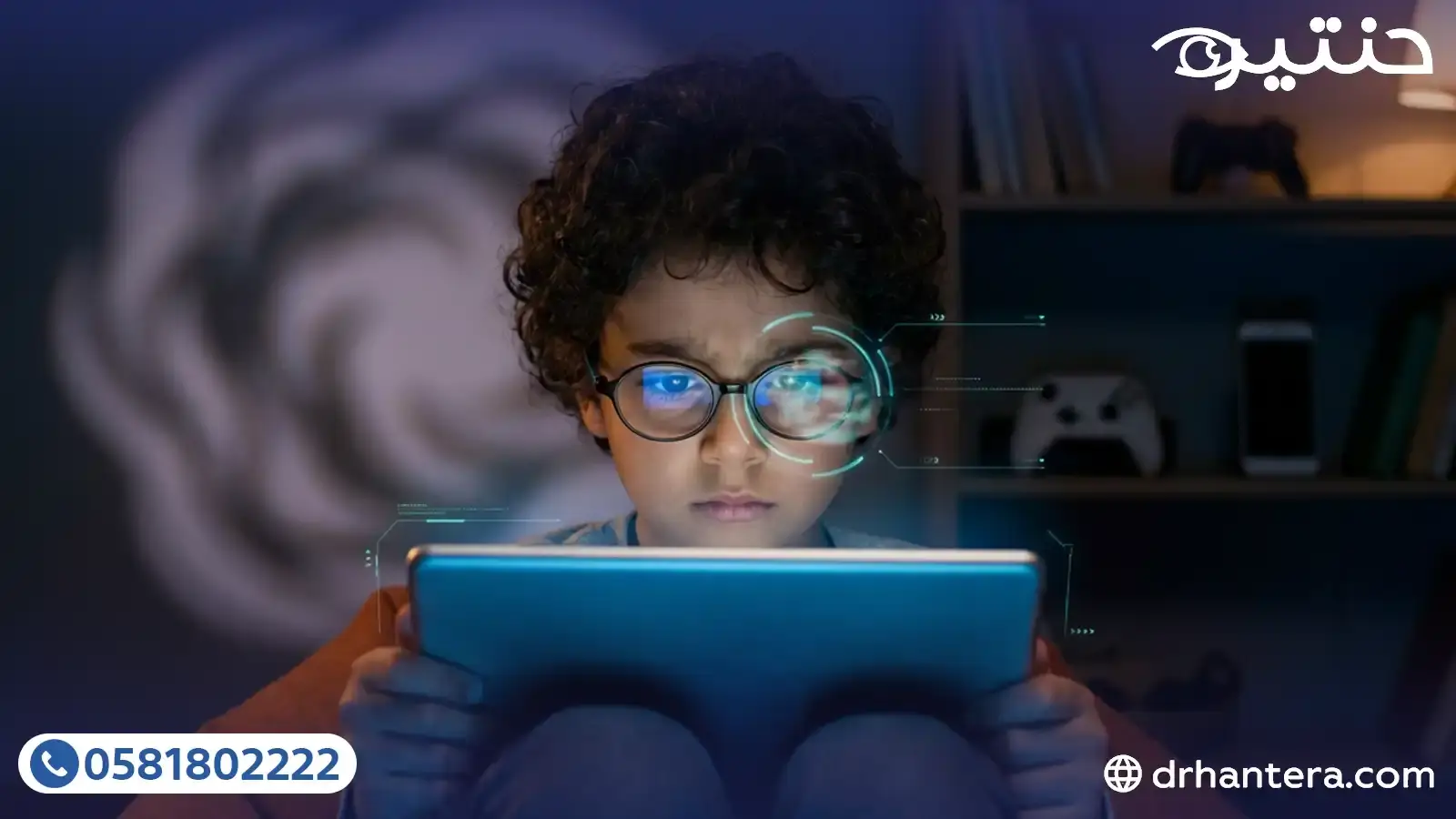 10 طرق للتعامل مع وباء قصر النظر عند الأطفال