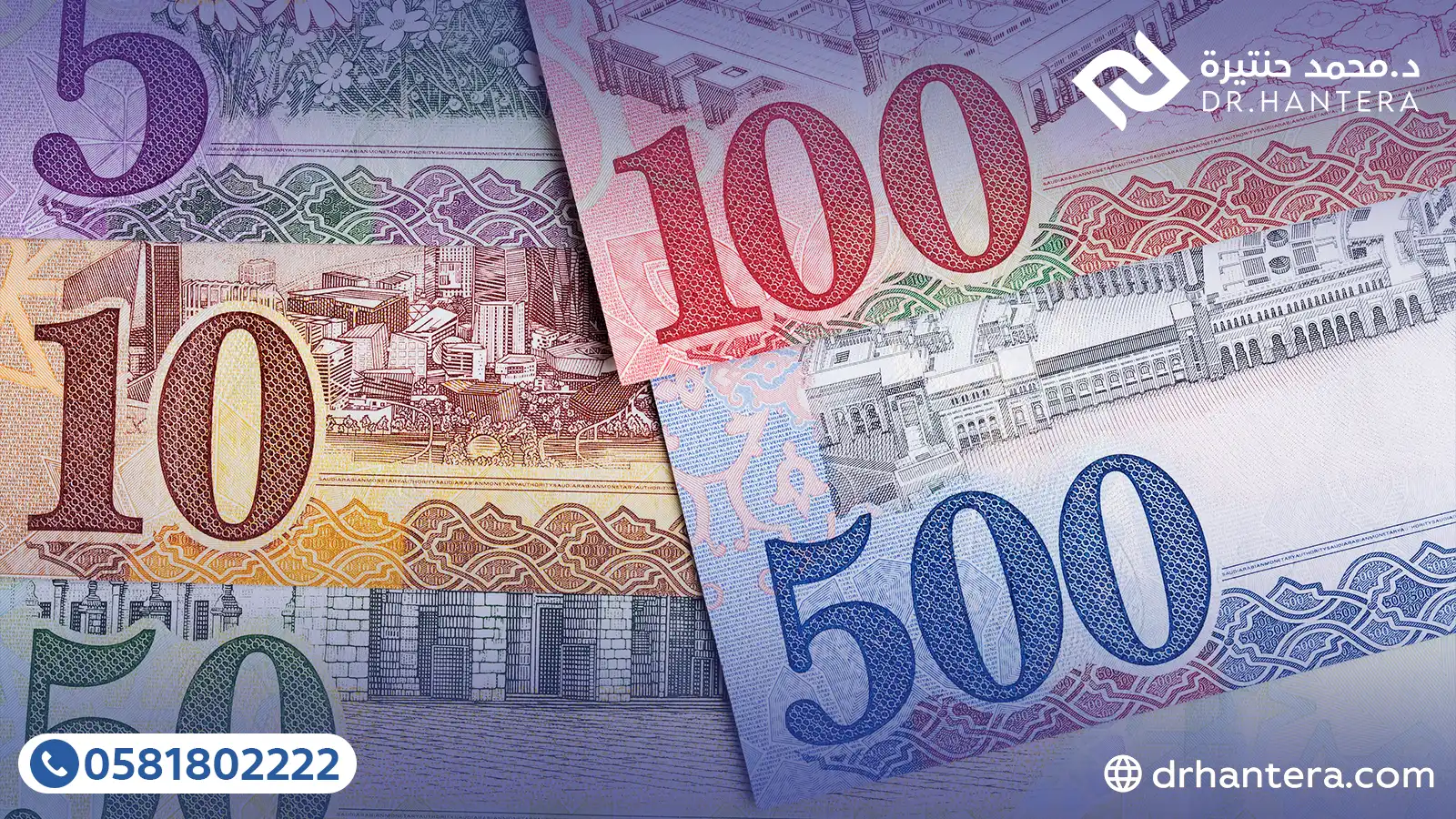 3 معايير تحدد سعر ونوع عملية تصحيح الإبصار في جدة مع الدكتور حنتيرة