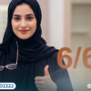 6 سنوات من التردد انتهت بقرار شجاع ورؤية 6/6 في جدة